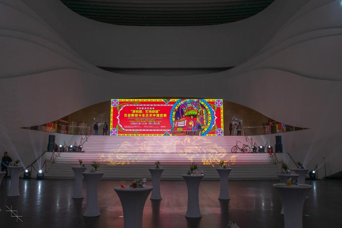 Main Stage of the Phool Pati Jingle Journey Exhibition.